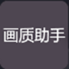 老王vp加速器ios