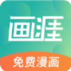 2023老王vp加速官网版