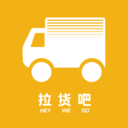 战争雷霆用什么加速器