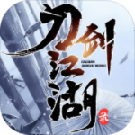 蓝灯稳定版