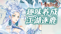 老王app安卓下载最新版
