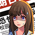 lantern吧