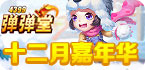 ssr小飞机免费账号分享网址