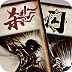 surf vp n下载