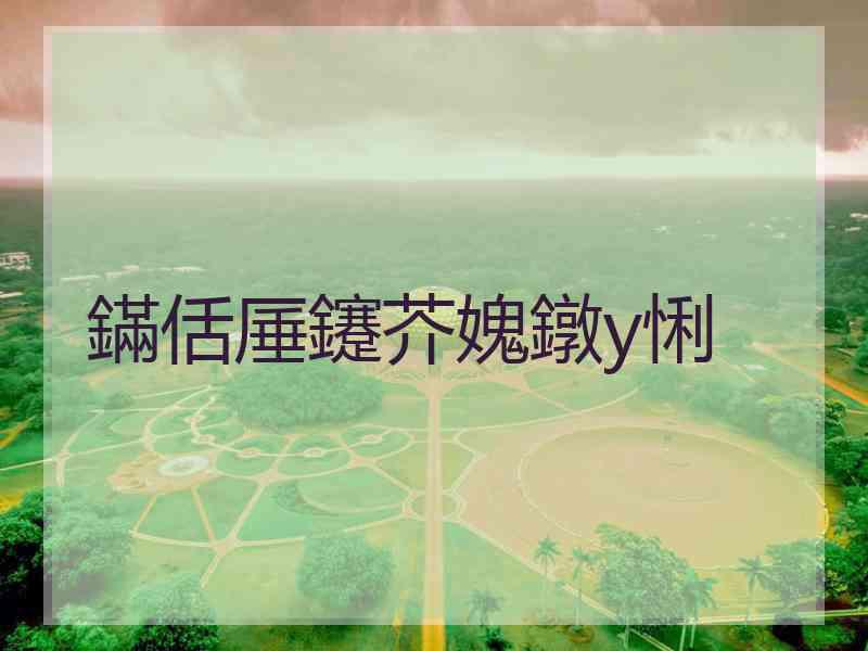 鏋佸厜鑳芥媿鐓у悧