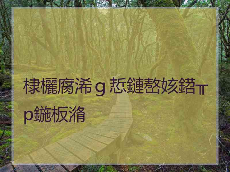 棣欐腐浠ｇ悊鏈嶅姟鍣╥p鍦板潃