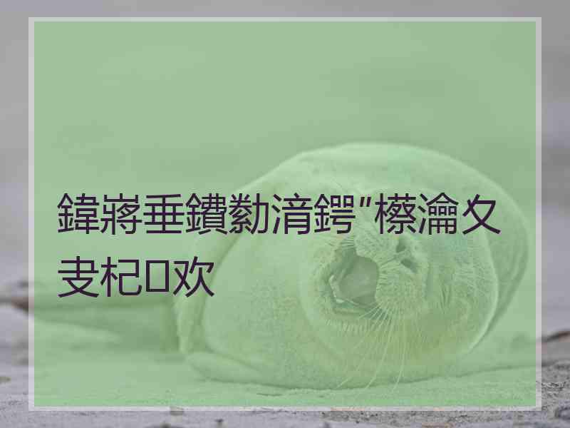 鍏嶈垂鐨勬湇鍔″櫒瀹夊叏杞欢