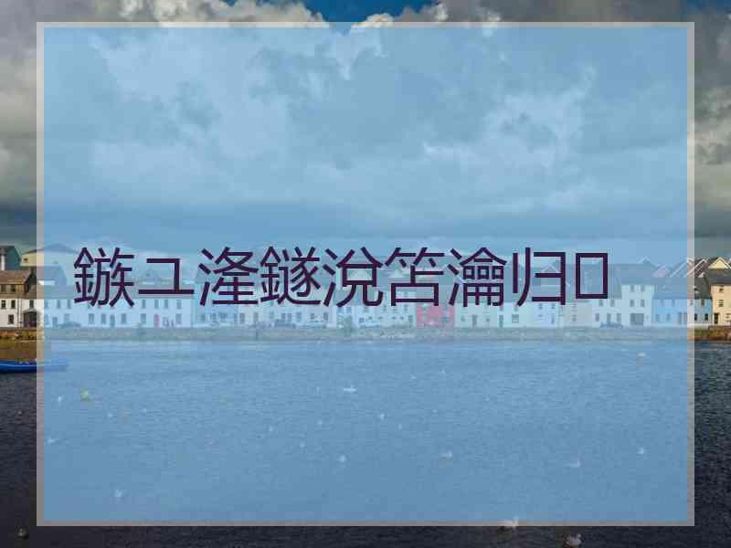 鏃ユ湰鐩涗笘瀹归