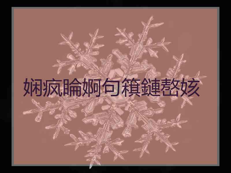 娴疯睔婀句簯鏈嶅姟