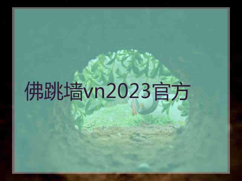佛跳墙vn2023官方