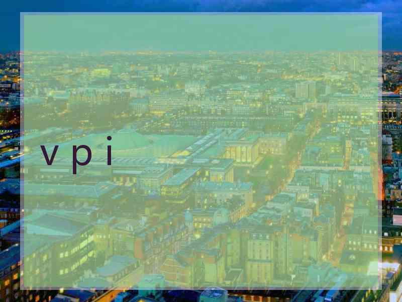 v p i